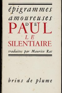 Omslag van Paul le Silentiaire, 'Épigrammes amoureuses' (1945) 