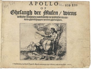 Titelpagina van 'Apollo of Ghesangh der Musen'