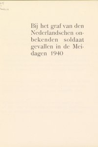Titelpagina (exemplaar Museum Meermanno) 