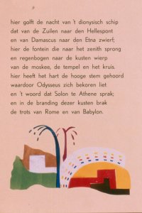 Pagina 3 (Stedelijk Museum Amsterdam) 