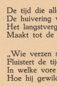 Muus Jacobse, Groten der aarde, levend voor uw glorie, (c.1944)