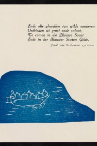 Inlegvel (1941):pagina 1 (Museum Meermanno) 