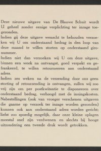 Inlegvel (1941):pagina 2-3 (Groninger Museum) 