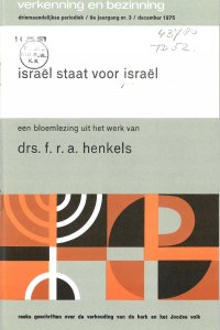 F.R.A. Henkels, Israël staat voor Israël (1975) 