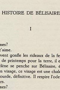 Histoire de Bélisaire, pagina 5 (fragment) met tekst van Pierre Girard 
