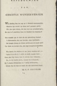 O.C.F. Hoffham, Beschouwing van Christus wonderwerken