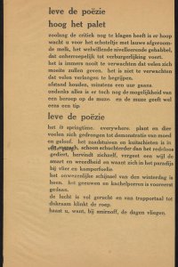 H.N. Werkman 'Leve de poëzie' (Koninklijke Bibliotheek Den Haag)