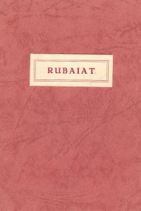 Vooromslag van 'Rubaiat'