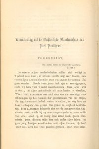 'Voorberigt' (uit:Studenten-almanak voor het jaar 1856)