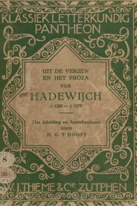 Omslag van 'Uit de verzen en het proza van Hadewijch'