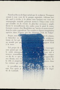 Originele penseelstreek door U-Fan Lee op tekst van Michel Deguy (p. [15]) 