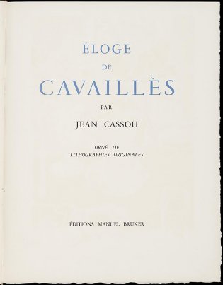 Éloge de Cavaillès, titelpagina