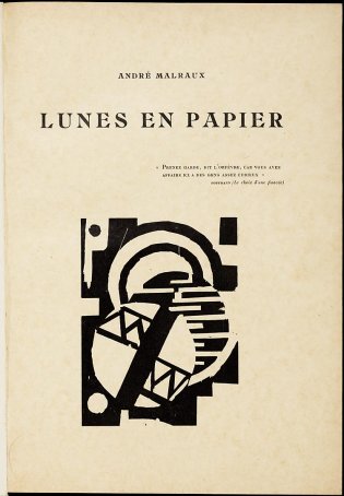 Lunes en papier, vooromslag met houtsnede door Fernand Léger 
