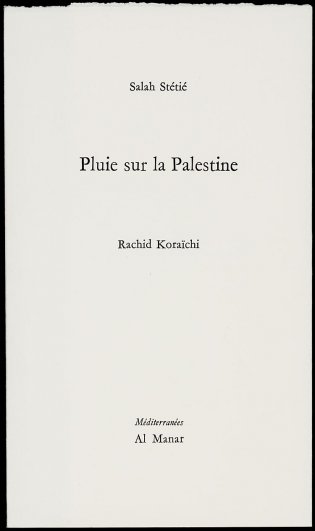 Pluie sur la Palestine, voorzijde omslag